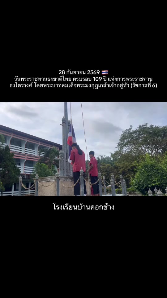 @วิลาวัณย์