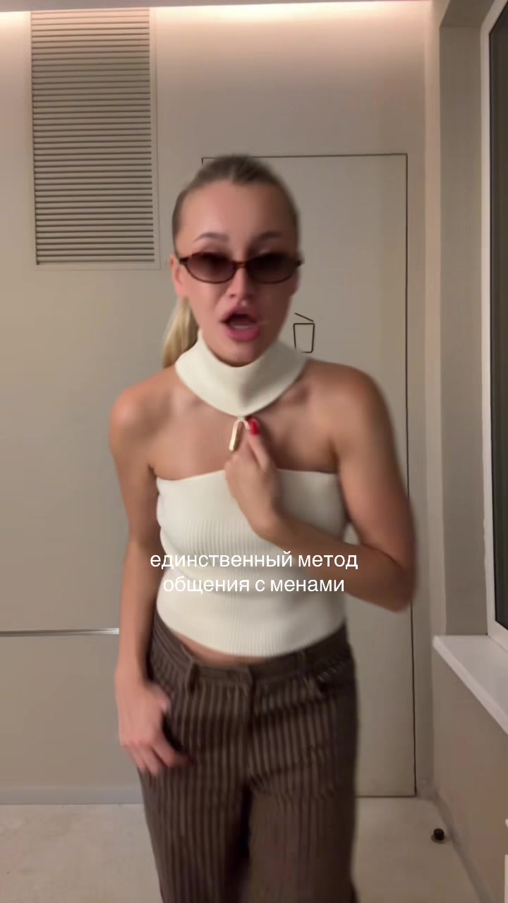 @ihatemasha
