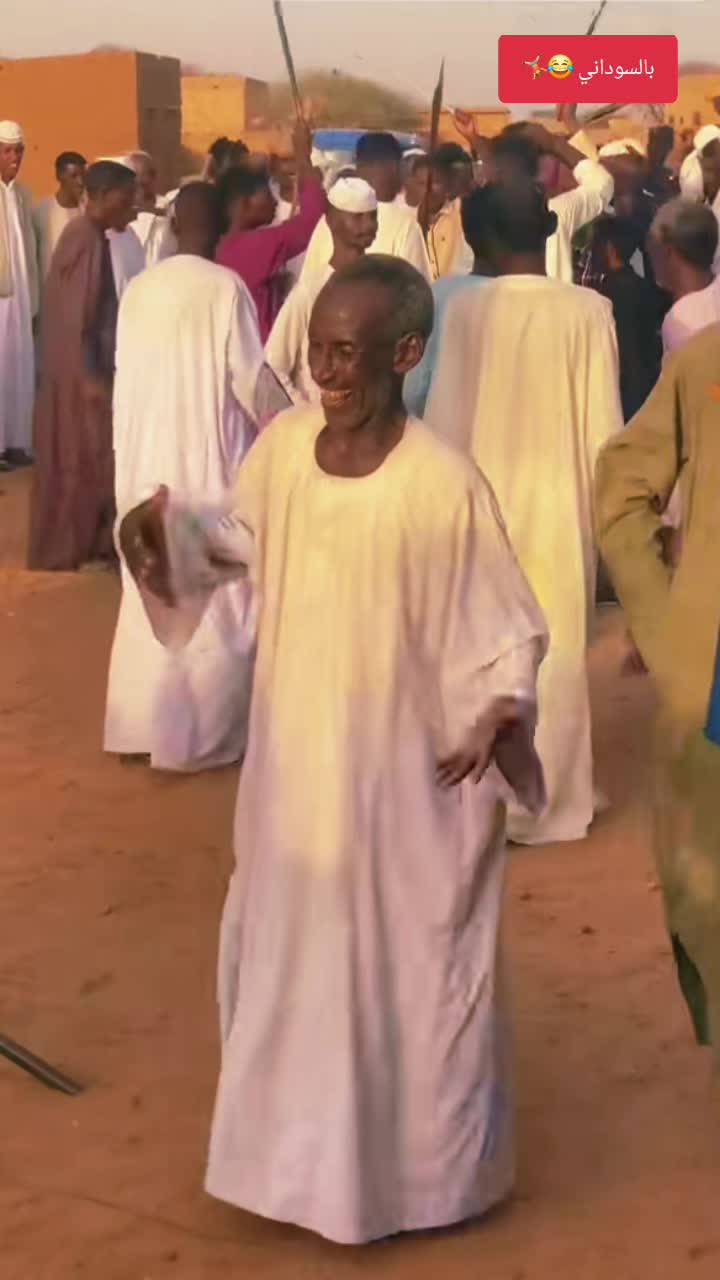 @بالسوداني 😂🤸&zwj;♂️