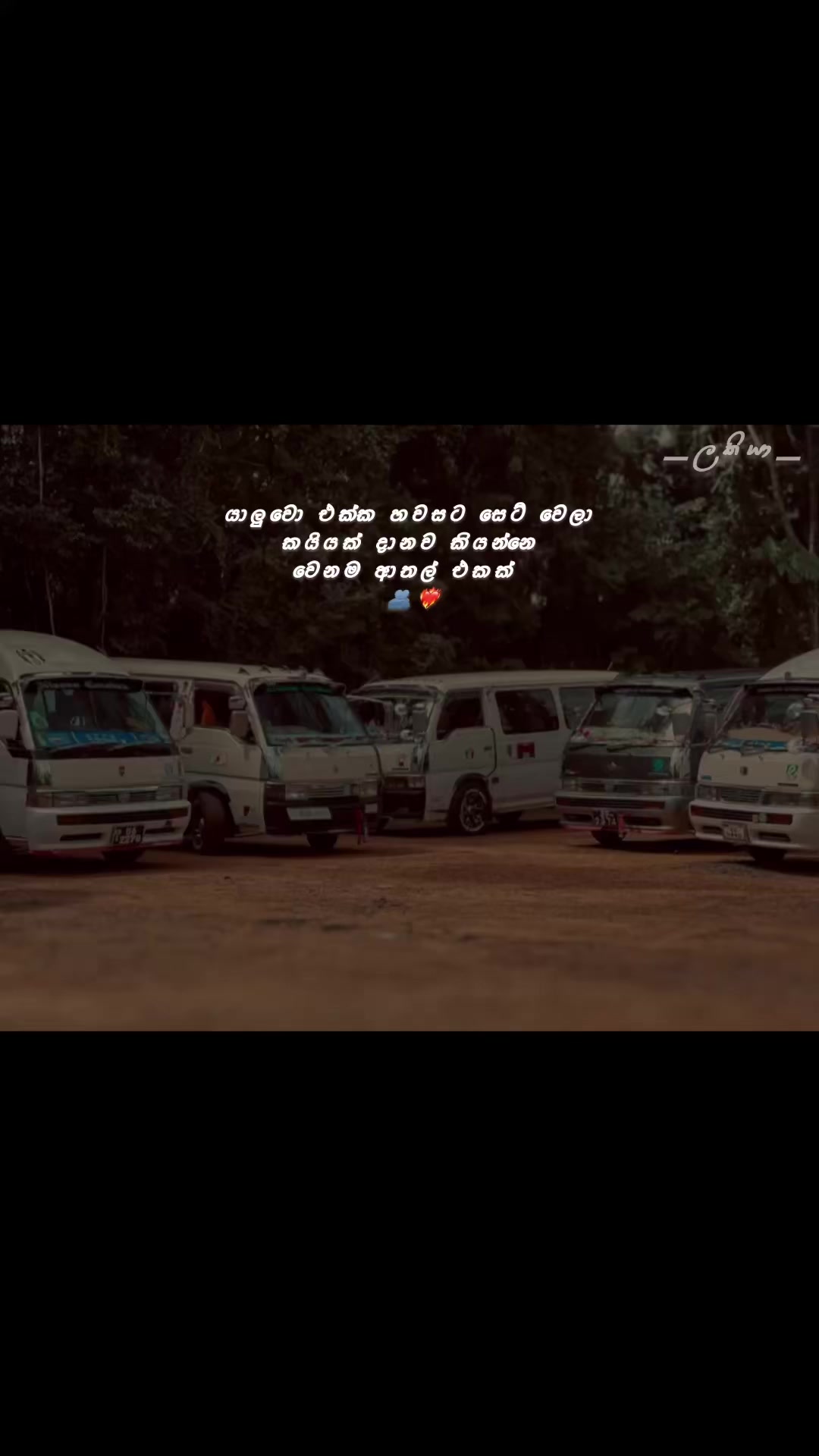 @𝐢𝐭𝐳.𝐌𝐞_𝐋𝐚𝐤𝐢𝐢_💋🤍"