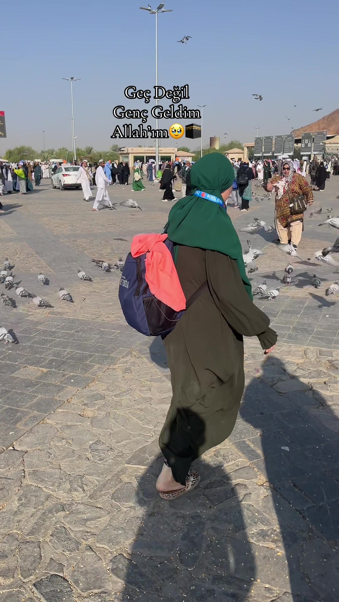@اسلام