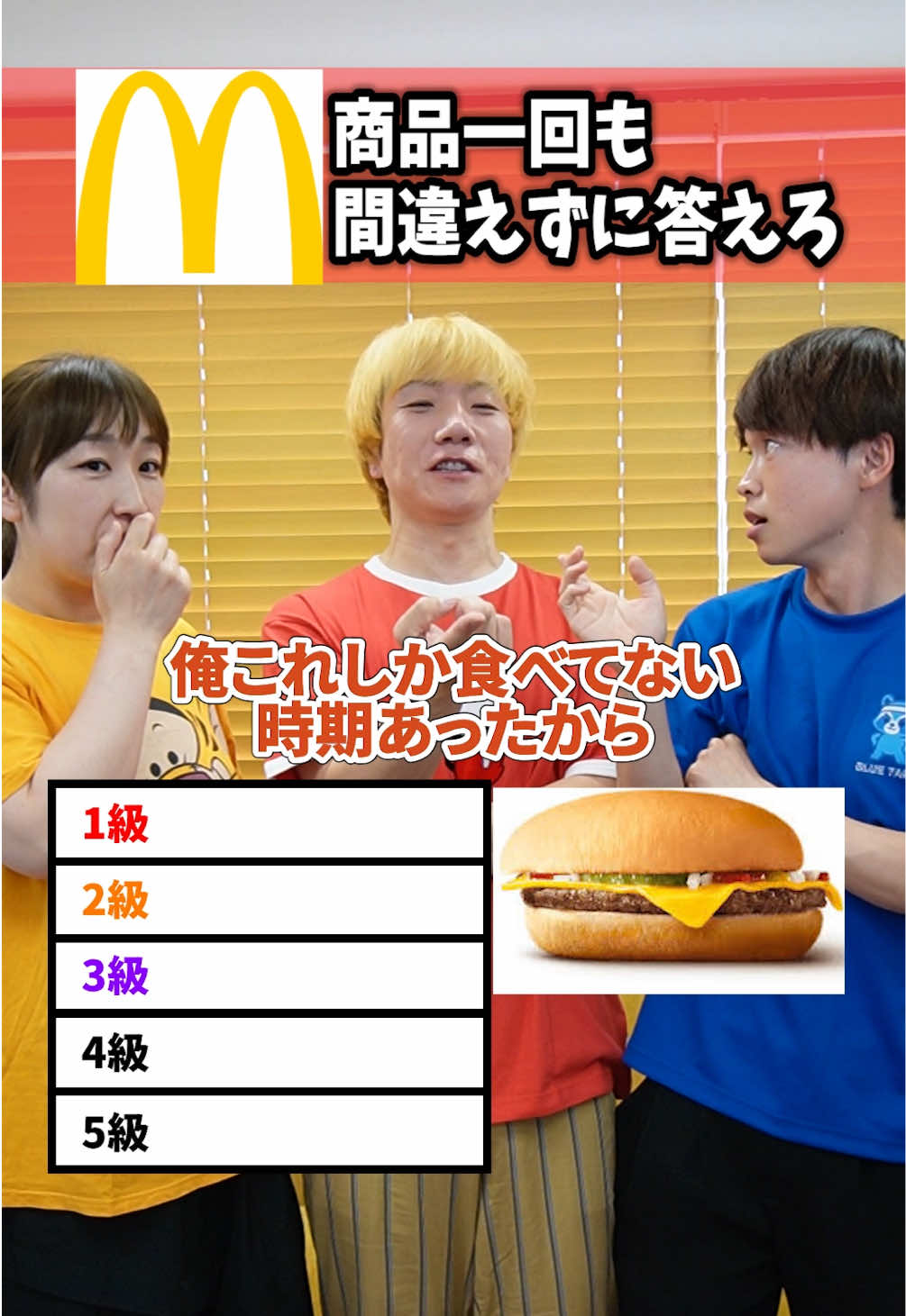 @(株)プリッとChannel