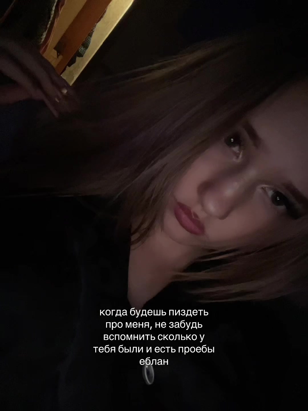 @ксеша🫦