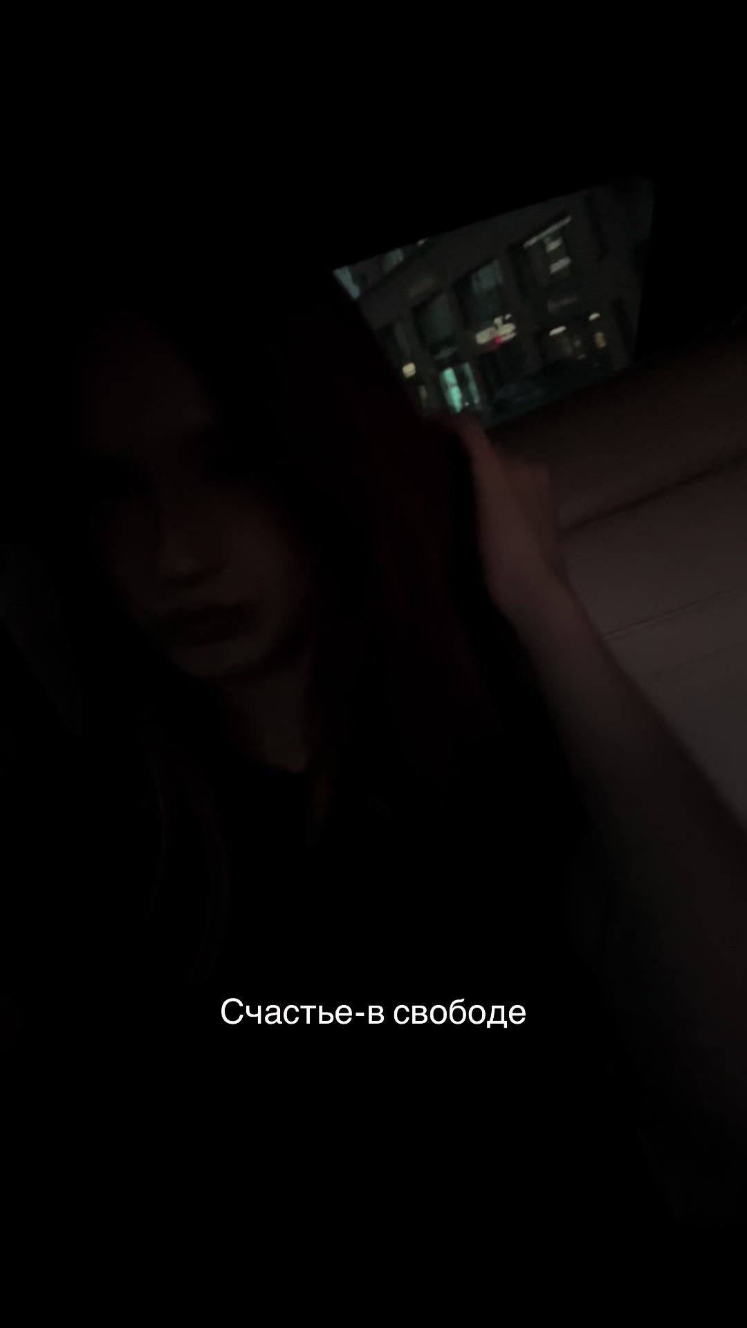 @Тгк:HARMONY_W