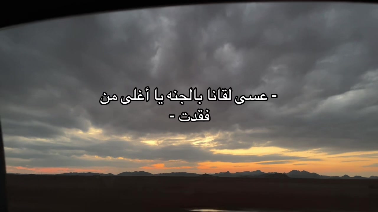 @ً