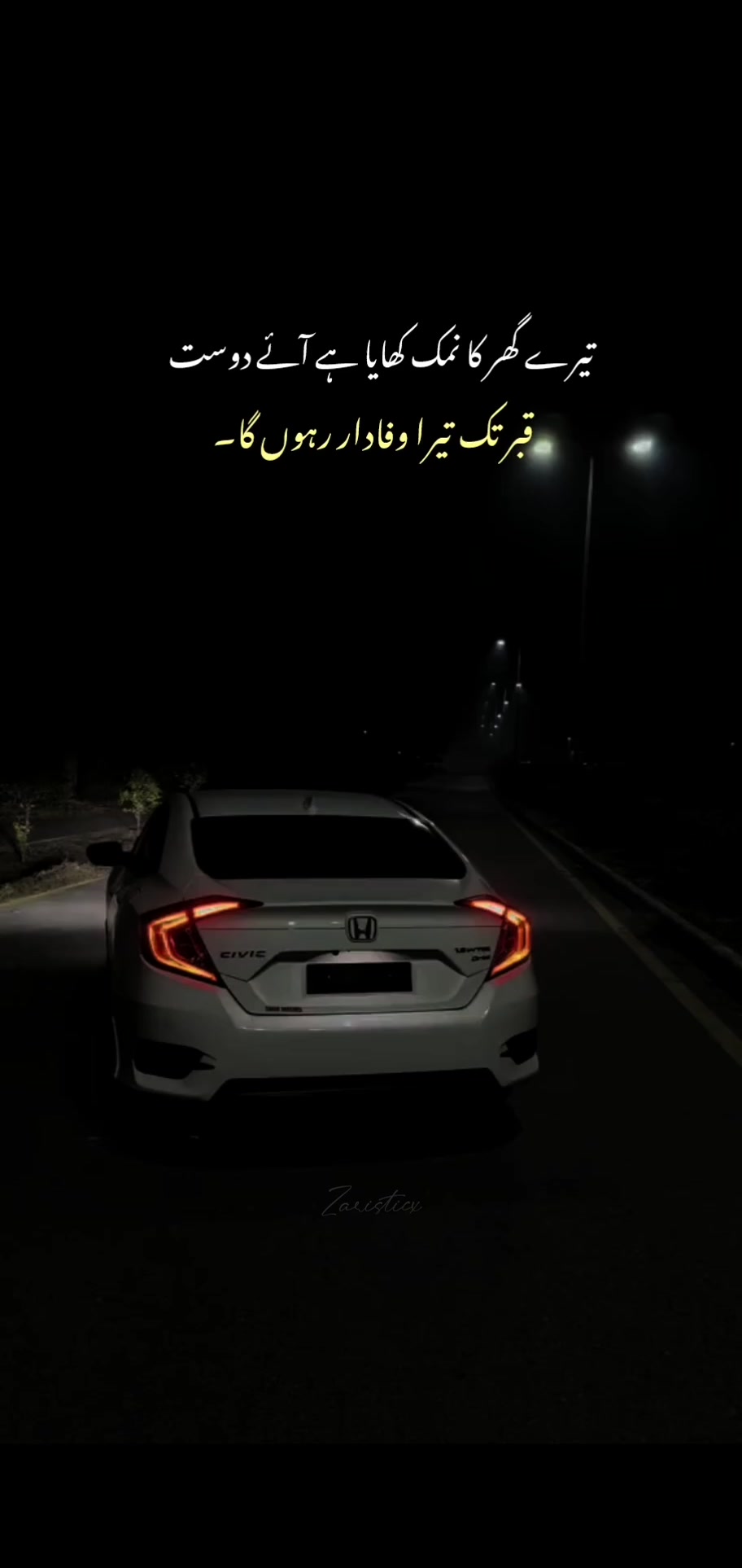 @𝖀𝖟𝖆𝖎𝖗