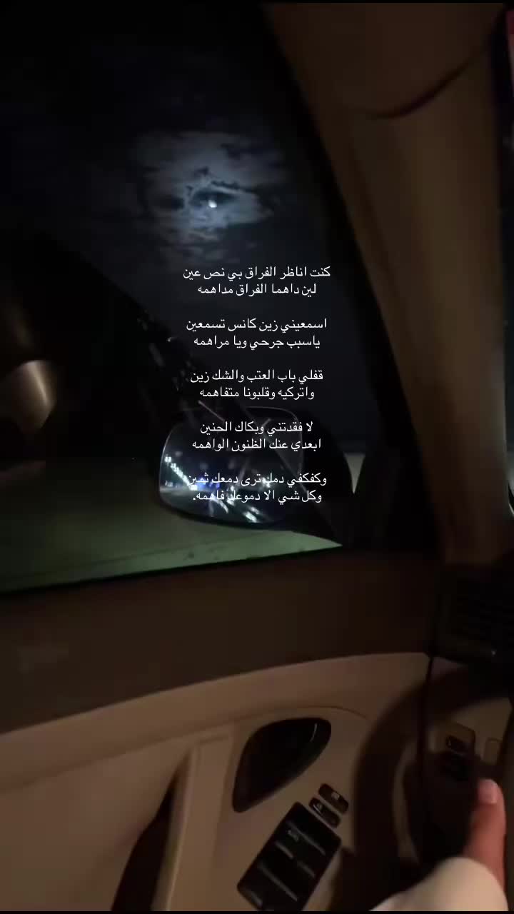 @Abu Layla ☪︎