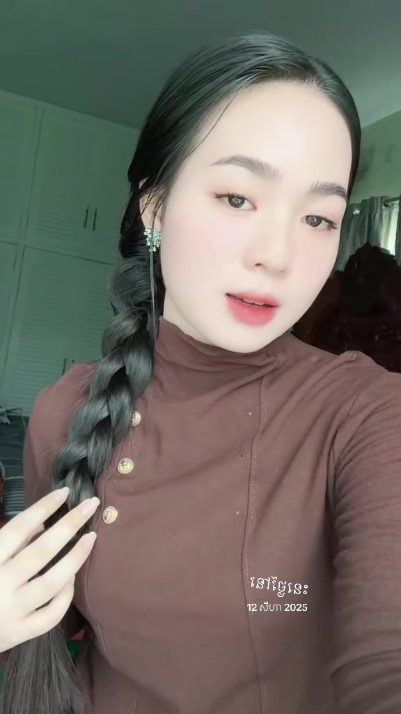 @โจE แLing๐ค