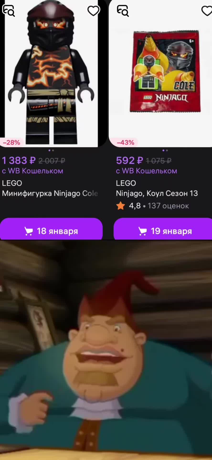 @𝙾𝚌𝚑𝚞𝚖𝚎𝚌𝚔𝚒𝚢
