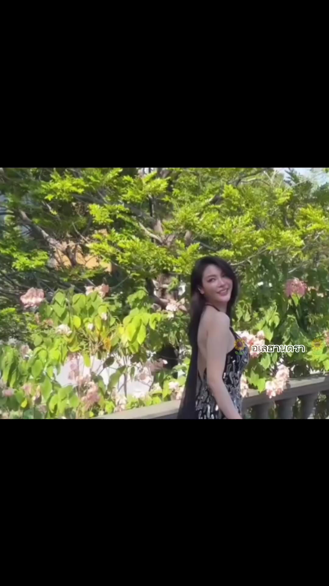 @🌻 อเลฮานดรา 🌻