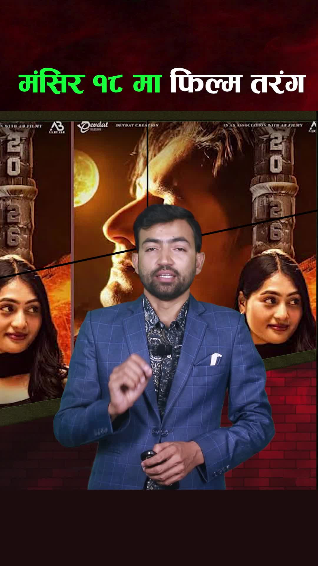 @Artist Khabar
