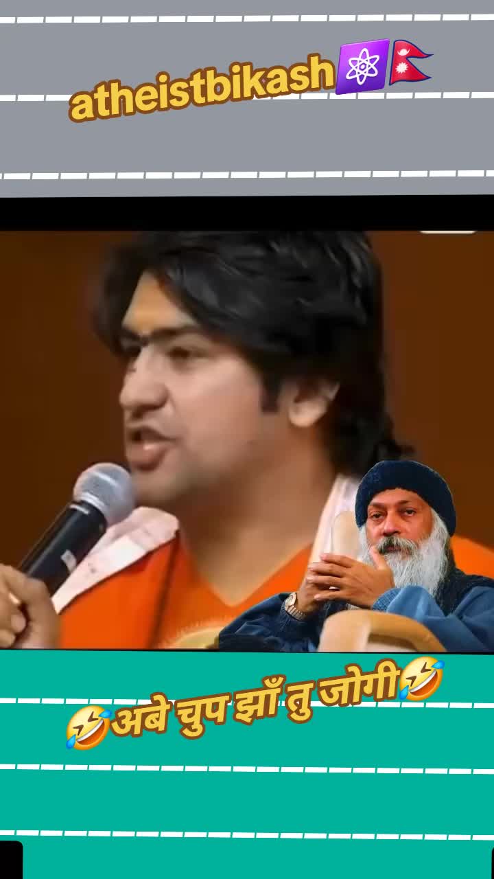 @atheistbikash⚛️🇳🇵