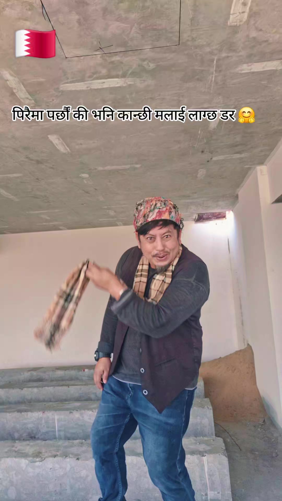 @bikkythapa