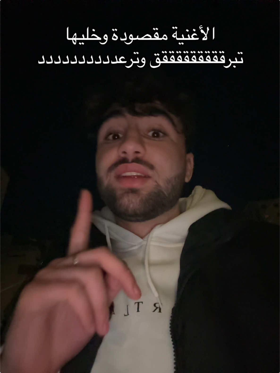 @سـاجـي حـرب •