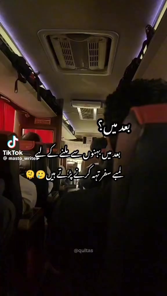 @👑😘Z@!nلاڈلہ😘👑