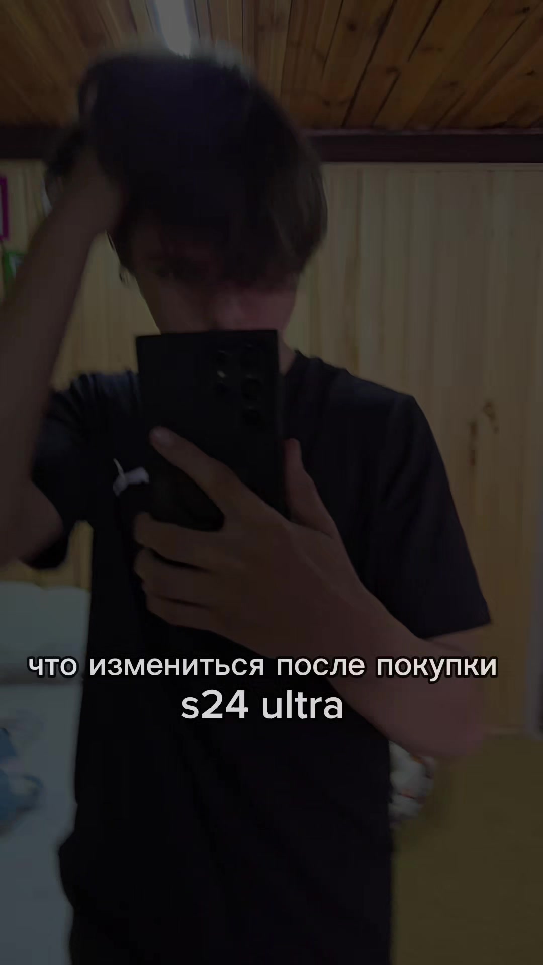 @стопа#носки