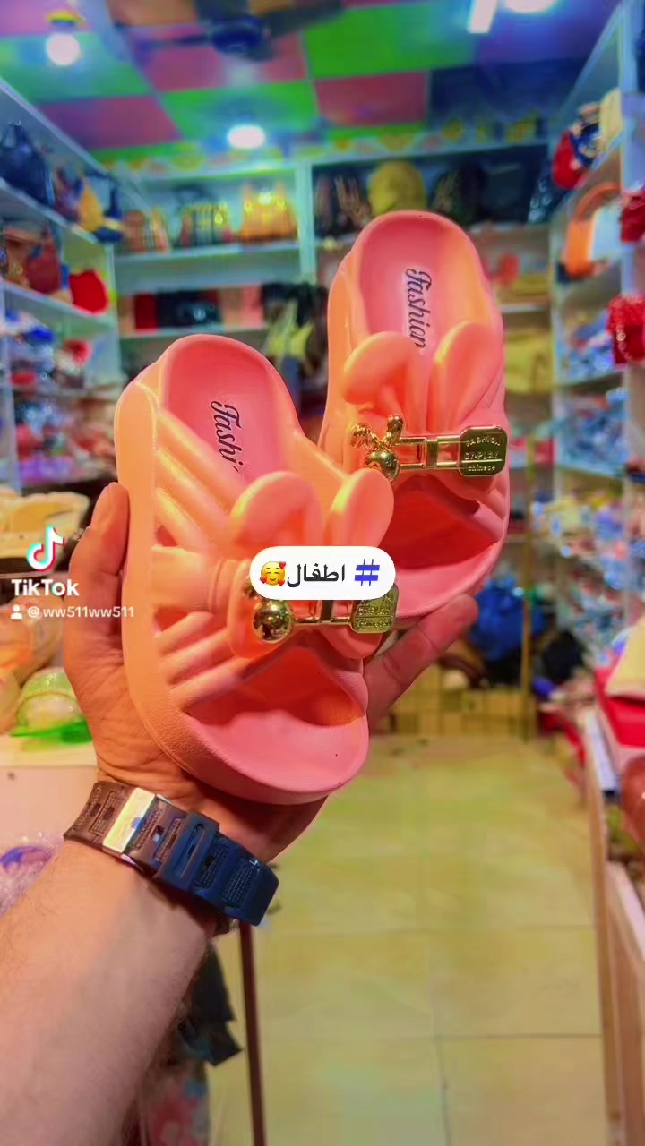 @مجمع وليد 👠👜💄