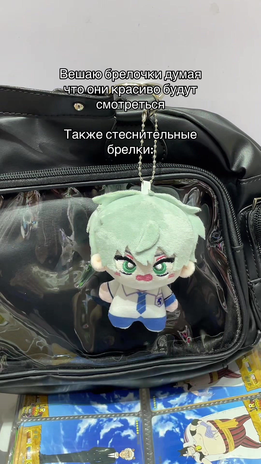 @misune_shop (Almaty)