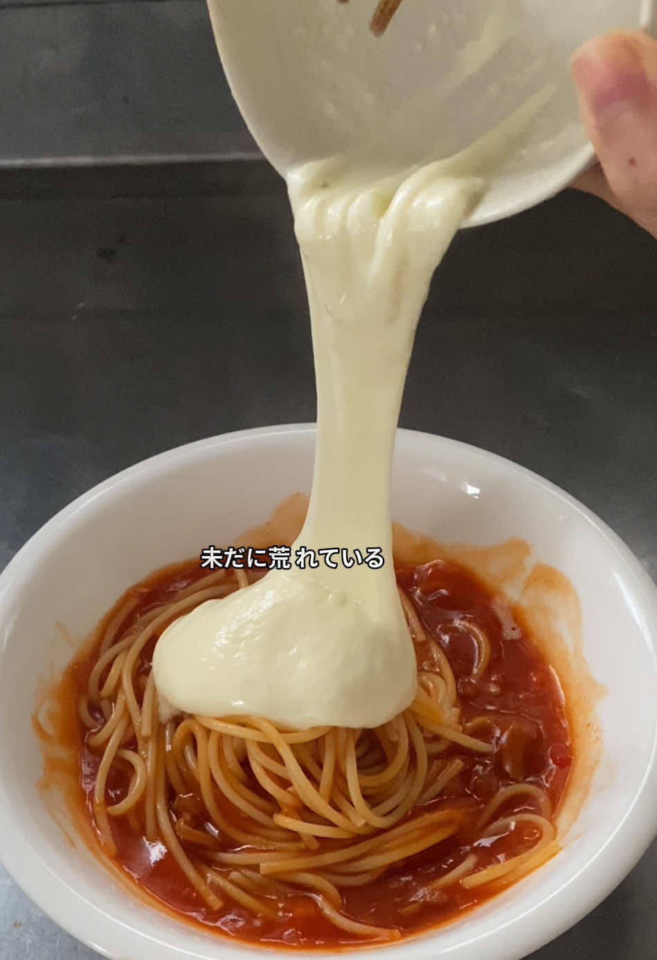 @さいとうなり