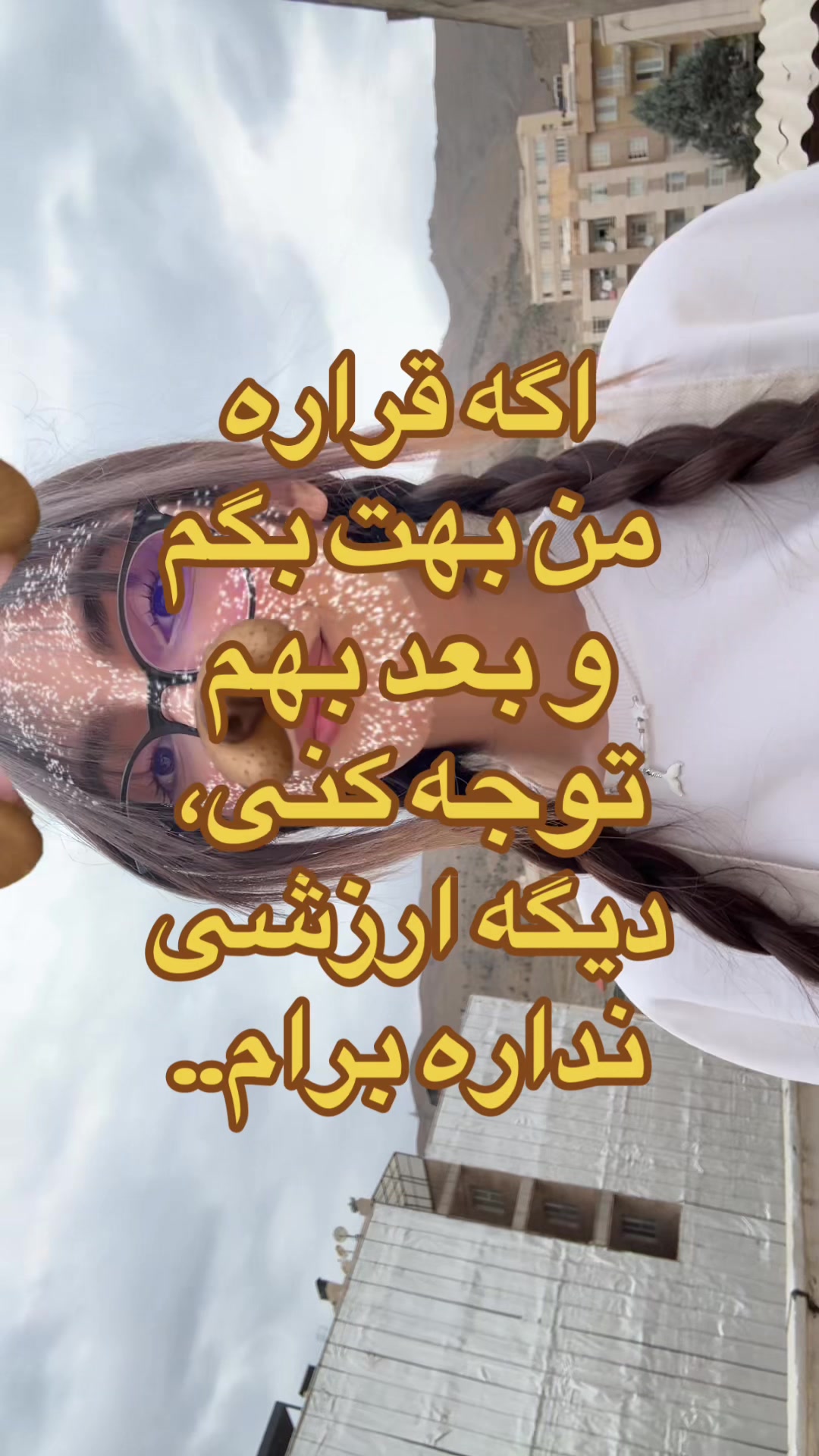 @aswleb