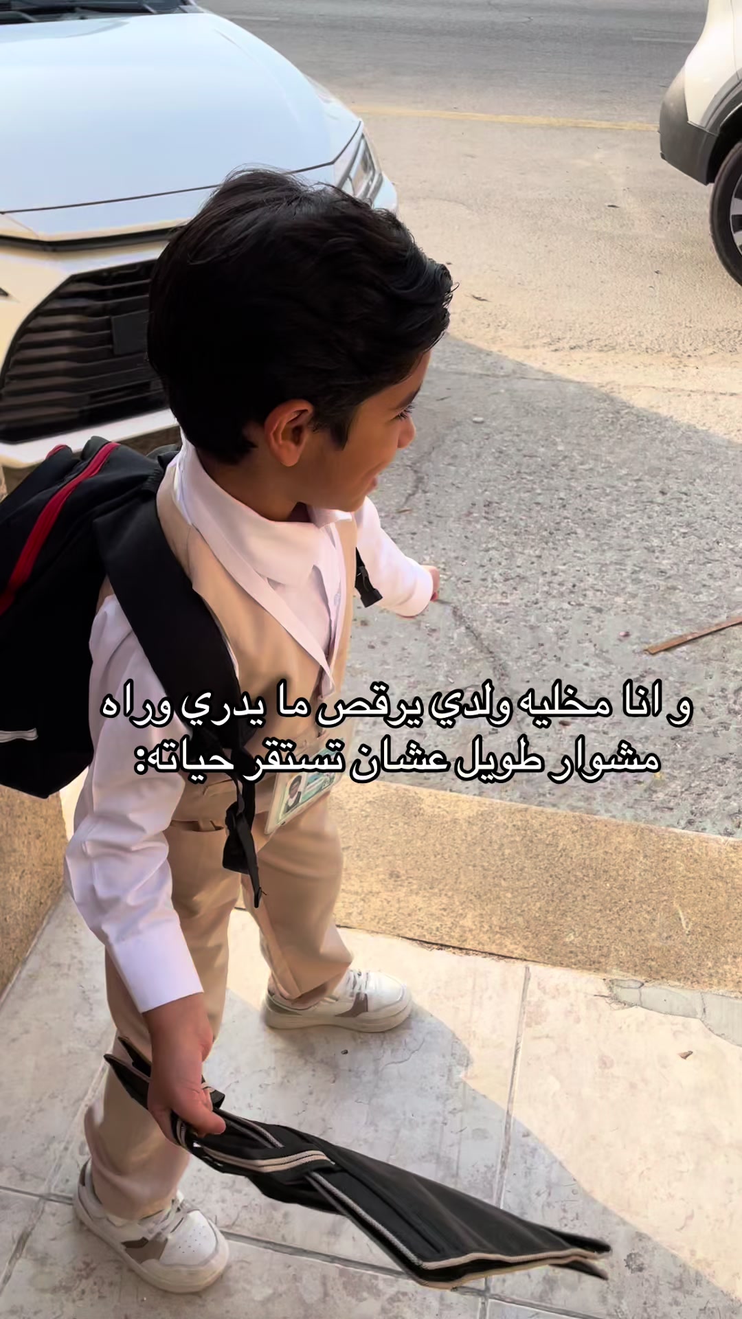 @غدير محمد