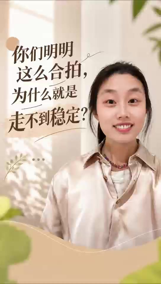 @小小塔