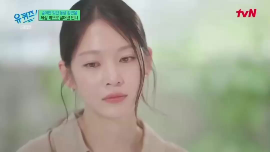 @Gong seungyeon
