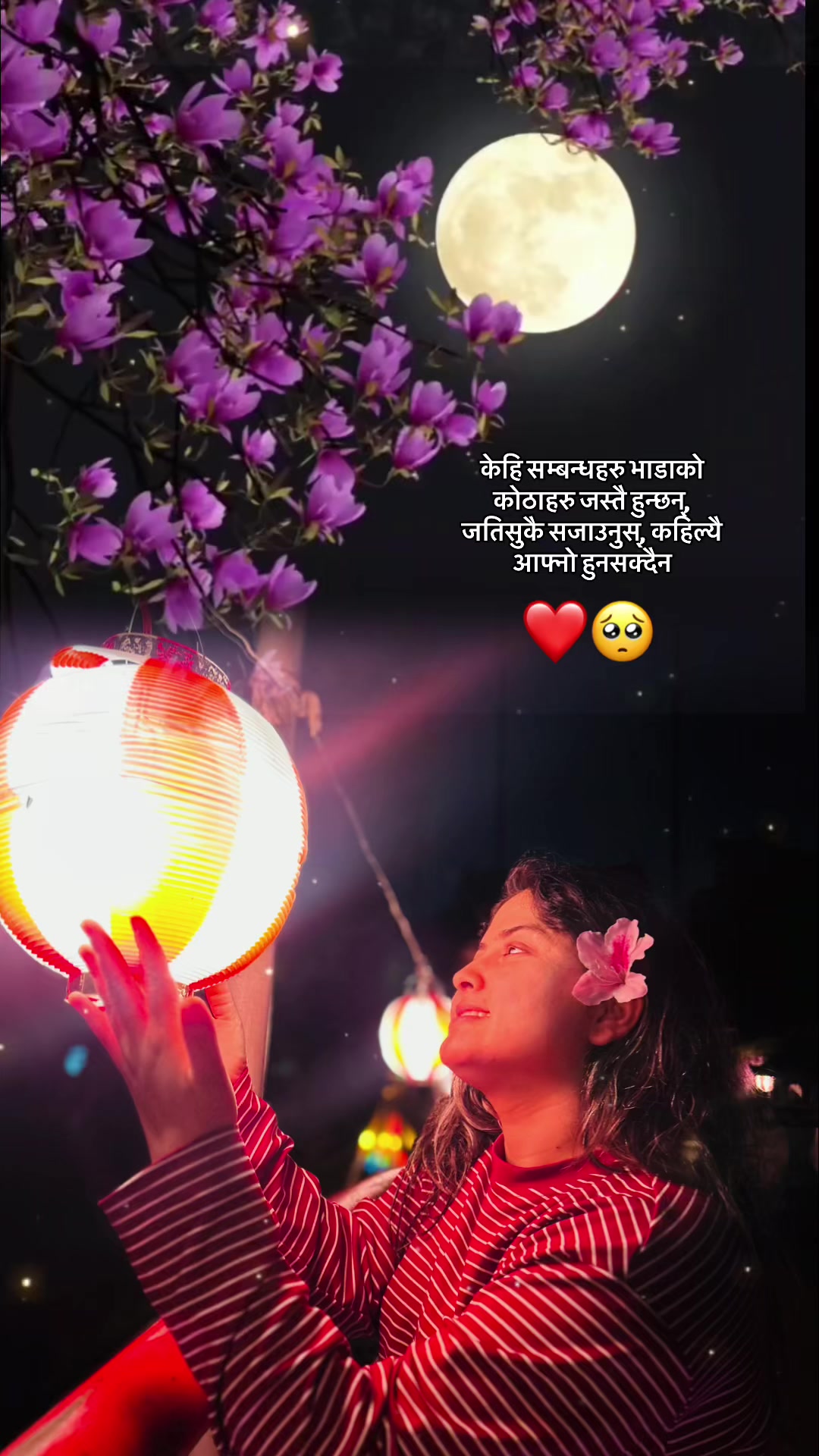 @Bandu Basnet ❤️🧿🇯🇵