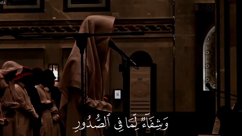 @طريق الهداية