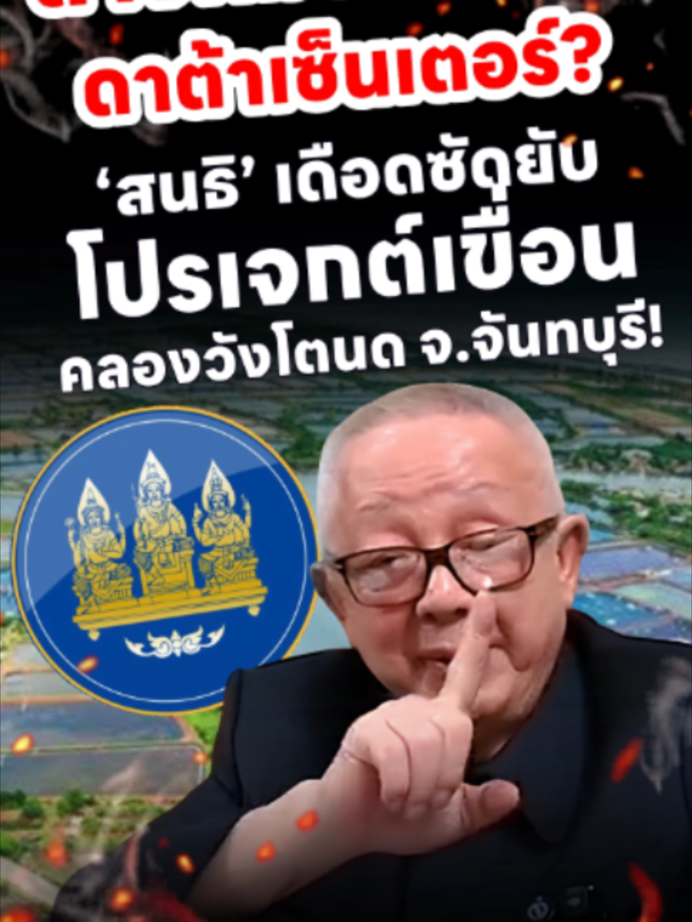 @news1