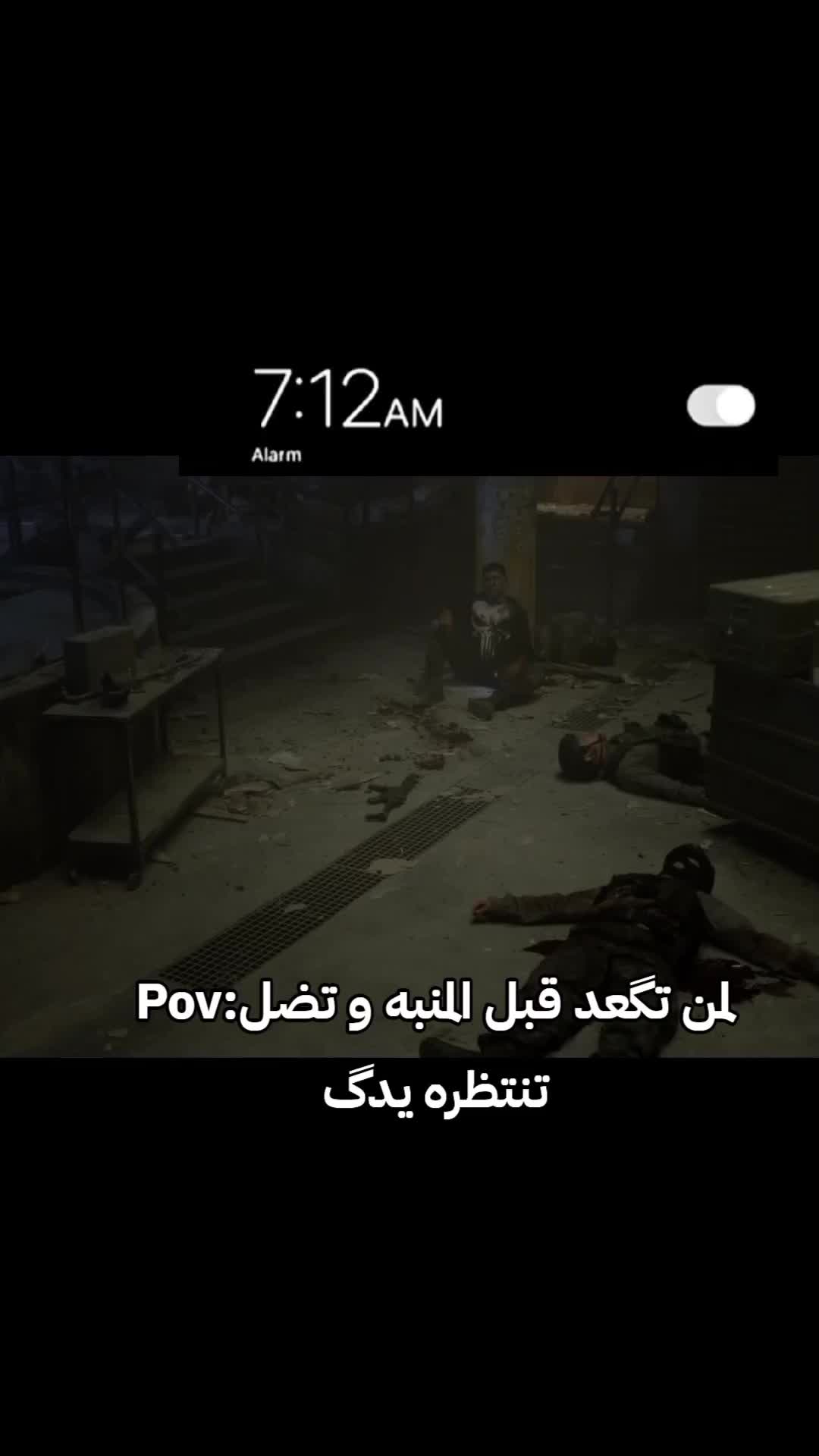 @" Muhammad||ابو مورغن⛧˚