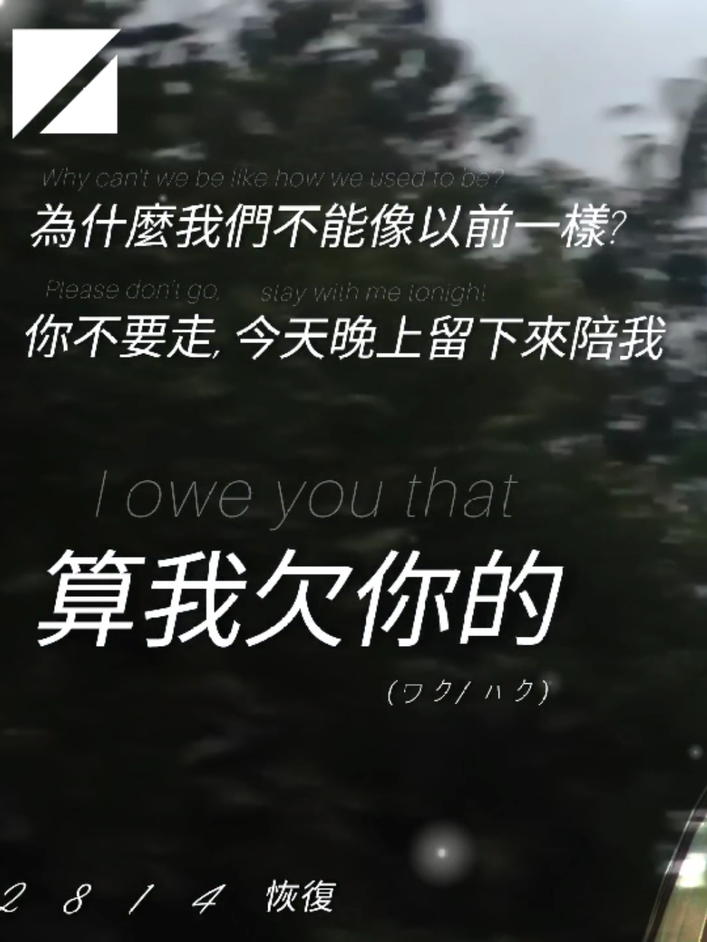 @V6Y