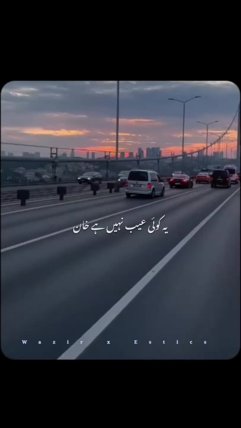 @𝙒𝘼𝙕𝙄𝙍 𝘼𝙀𝙎𝙏𝙄𝘾𝙓🥀