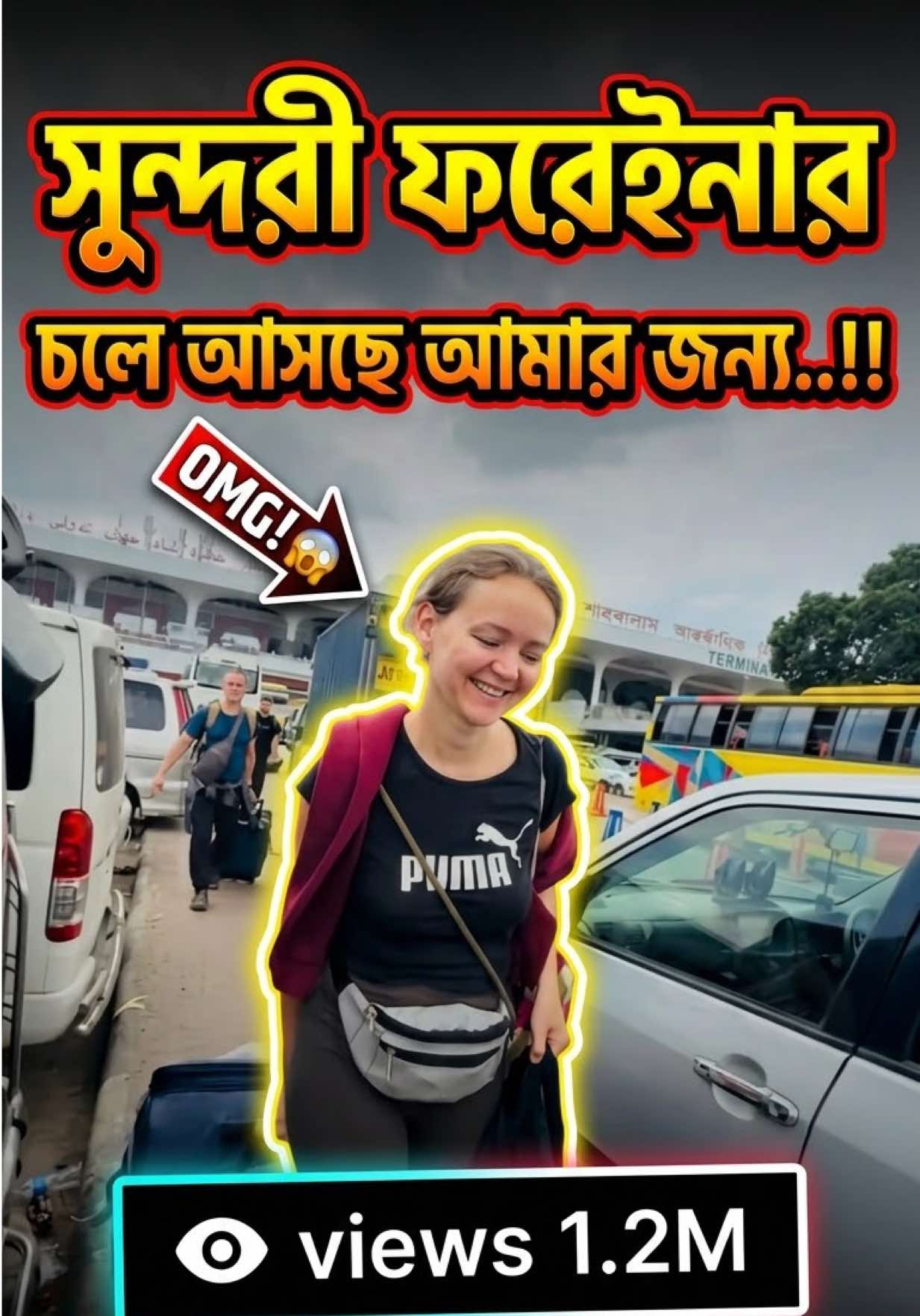 @𝗧𝘂𝗿𝗷𝗼𝘆 𝗞𝗵𝗮𝗻