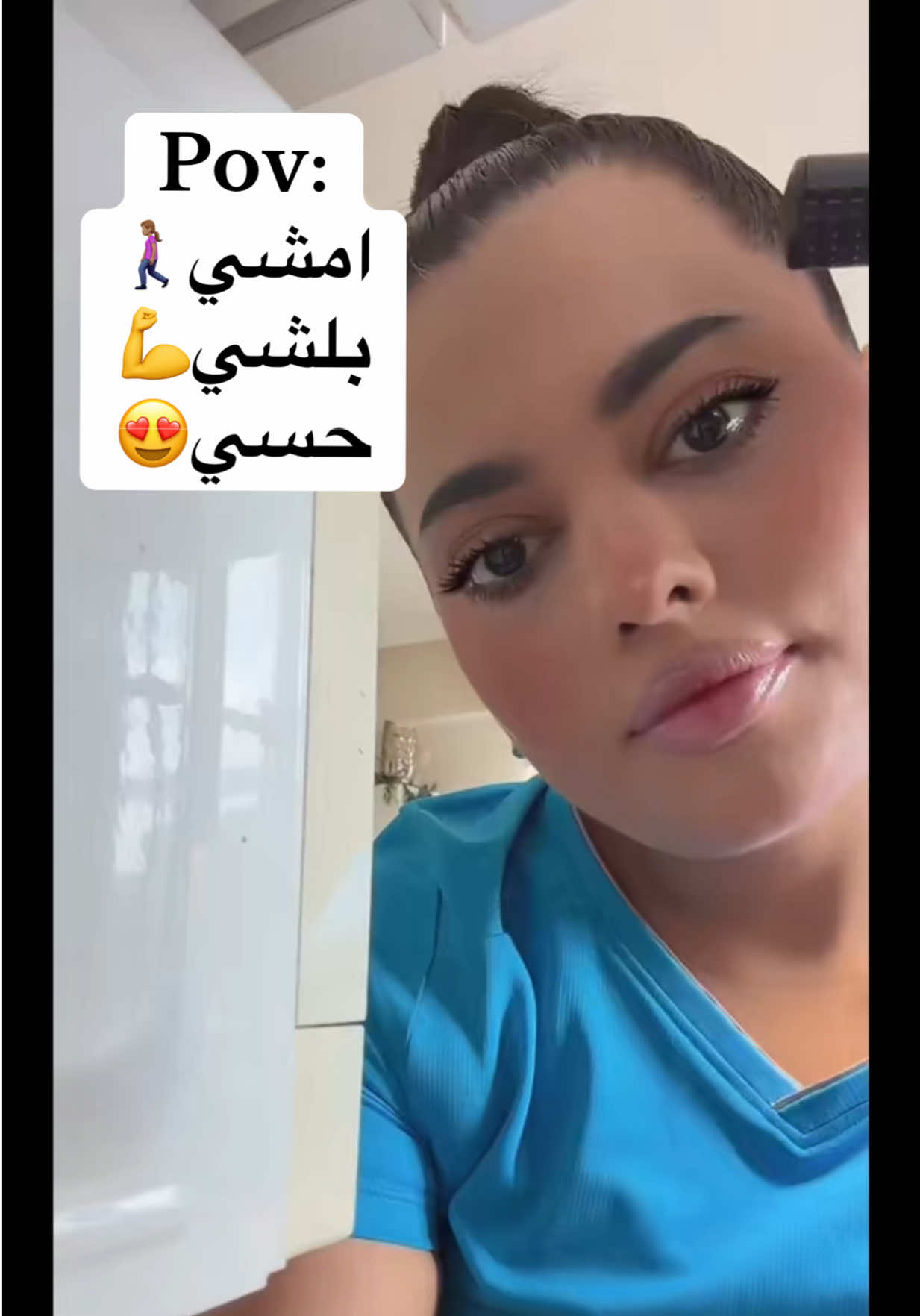 @rital.vibes1