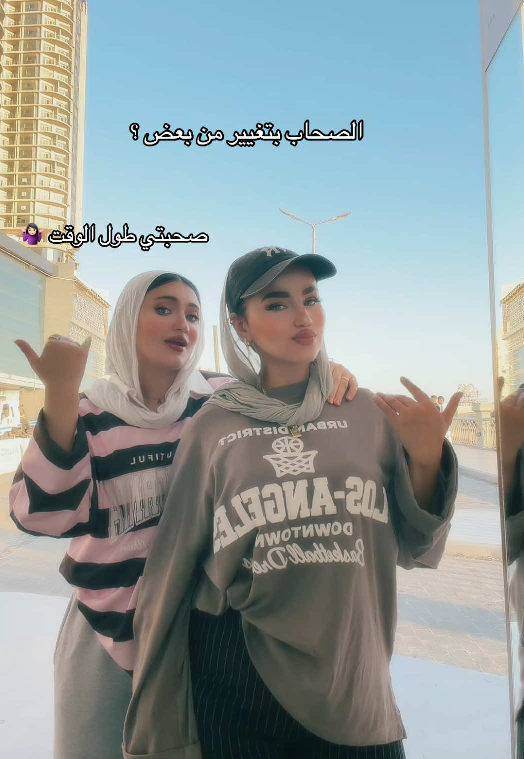 @Esraa MAmdouh🕊️🤍
