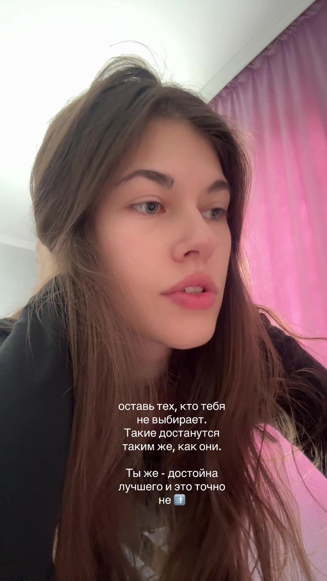 @sunorlune