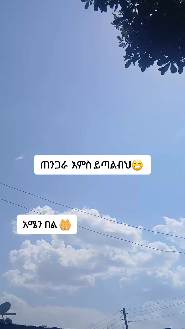 @b&ክ 🥀💥 Quates💯