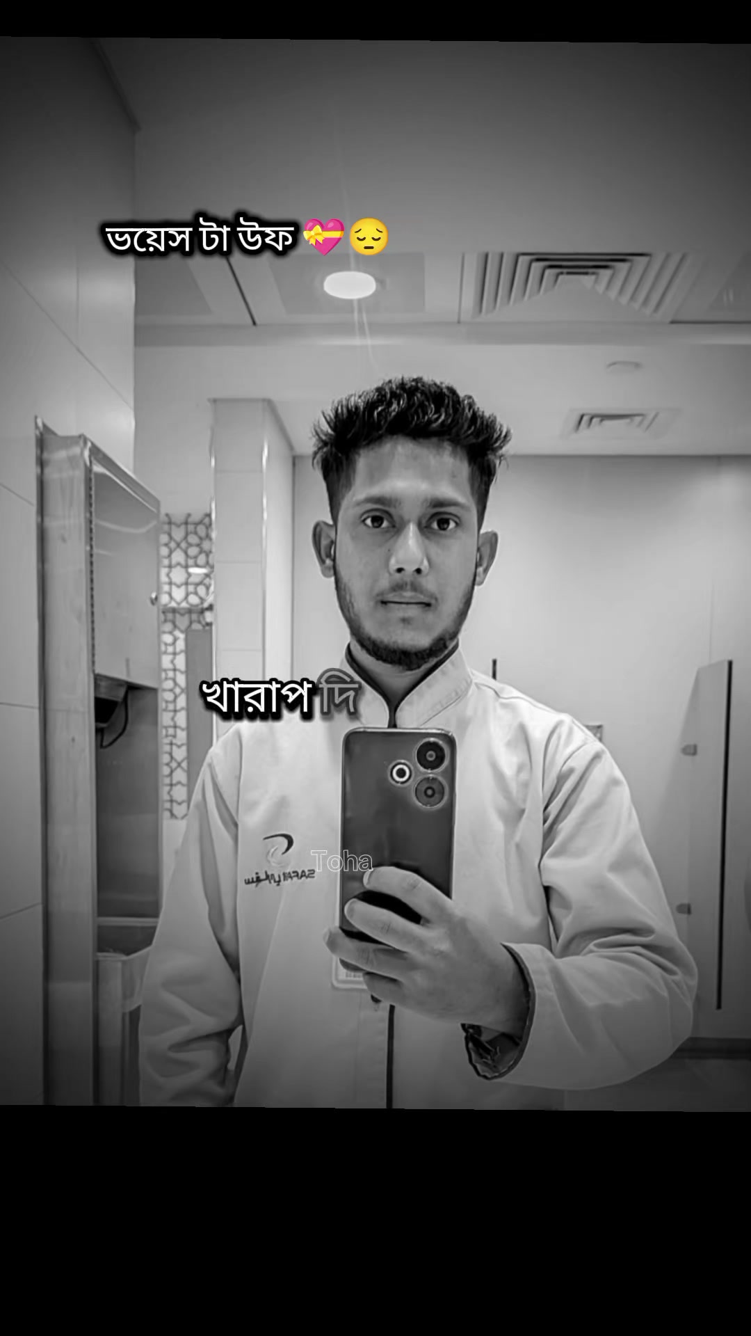 @MAHINUR ISLAM