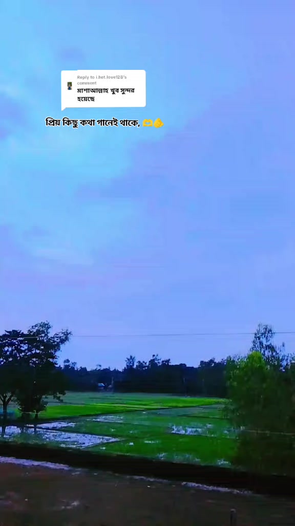@&diams;️নেশার ভাইরাল 🍃রাজ বাবু 👑