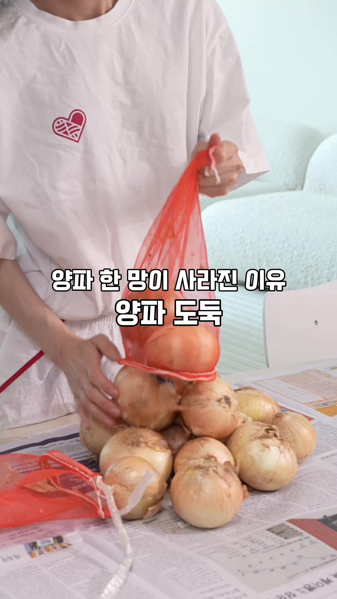 @유유한시간