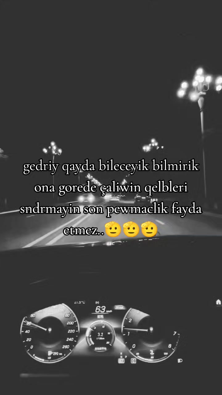 @⚜️MƏSAFƏM🔱 İNSANLARA⚜️