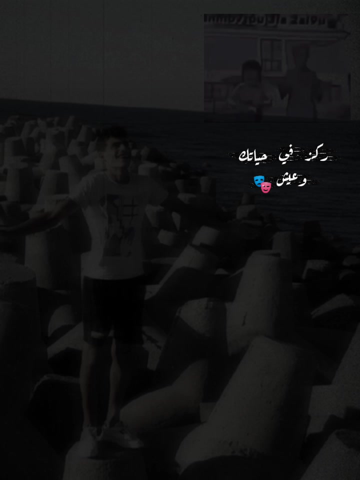 @Alaa glal