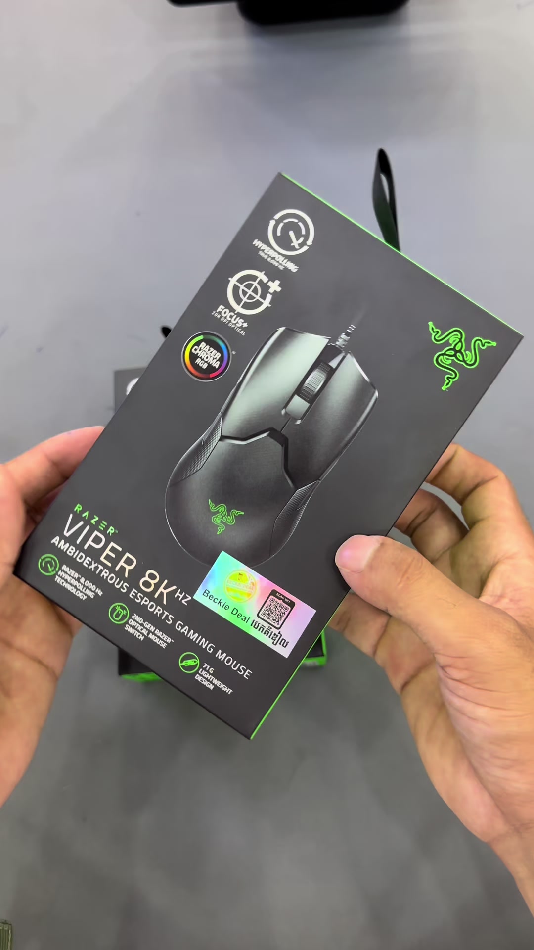 @Beckie Deal Computer បេកគីឌៀល