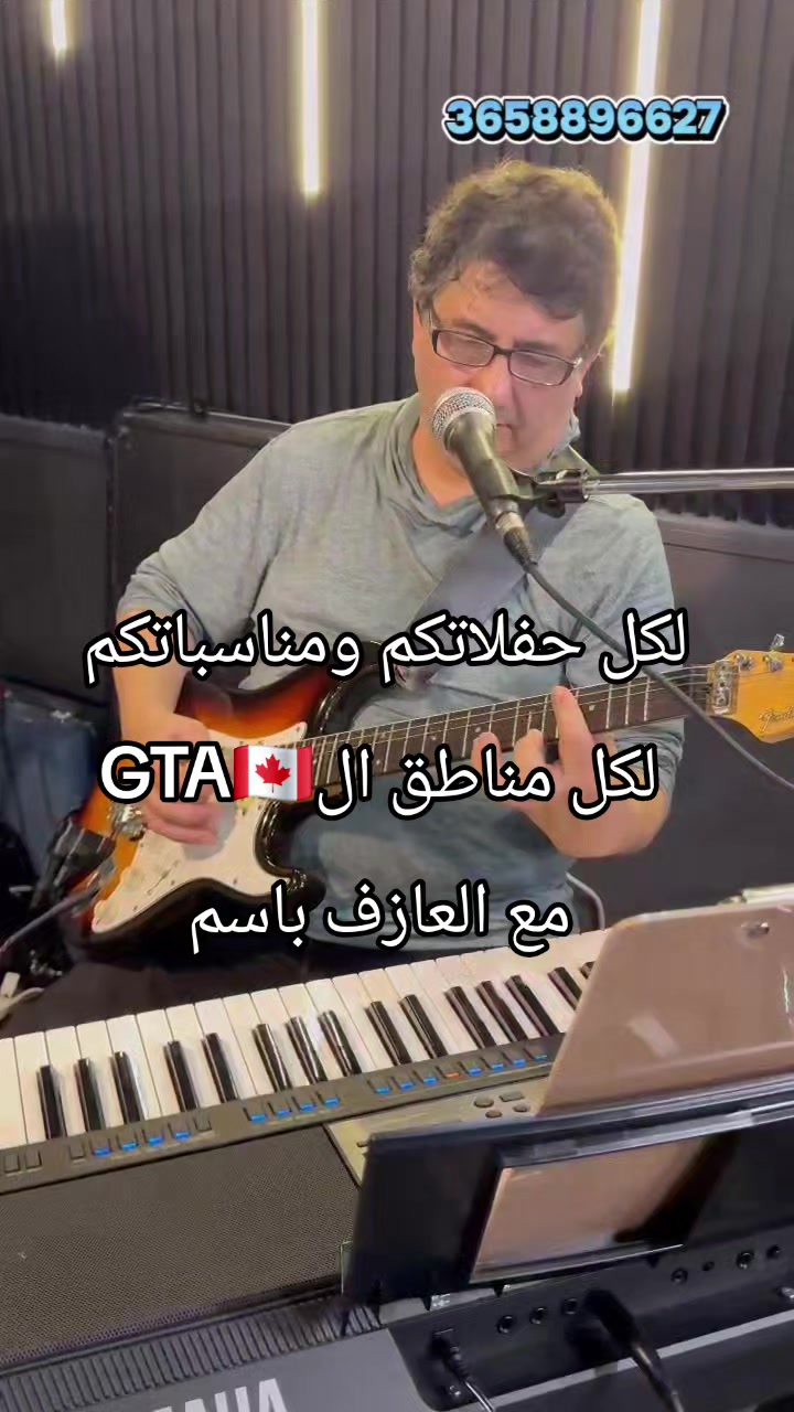@wasoon