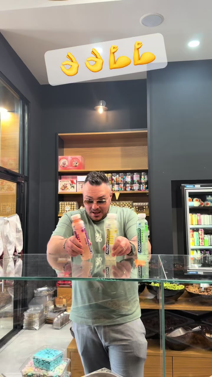 @Arabica شفاعمرو