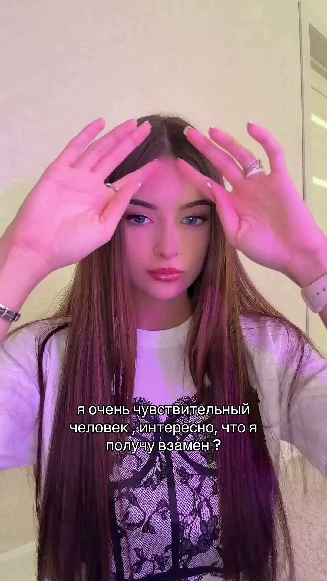 @✧🩻 𝘼𝙣𝙣𝙮 🩻✧