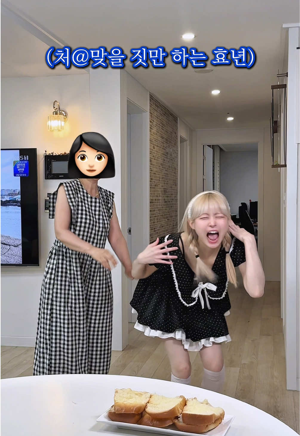 @혜찌
