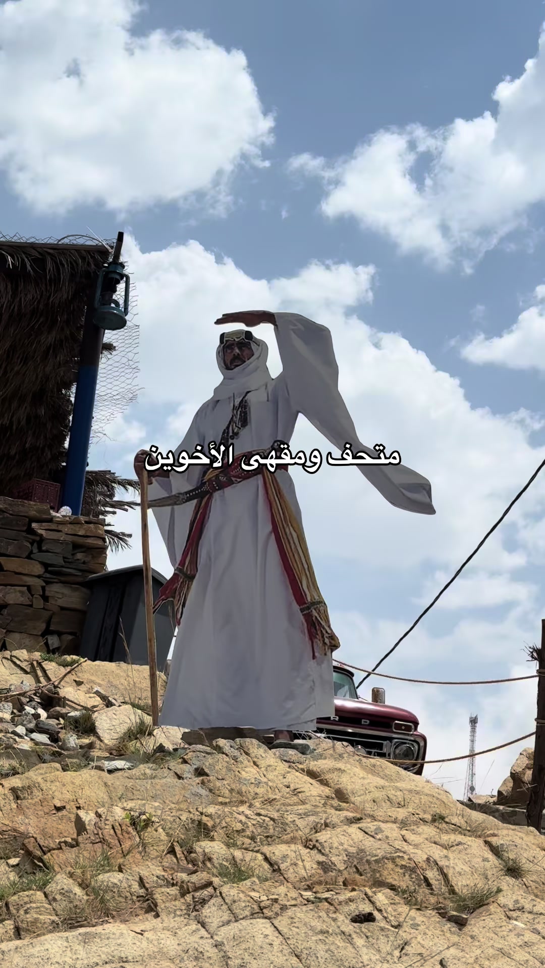 @محمد الشحي ✈️🇦🇪