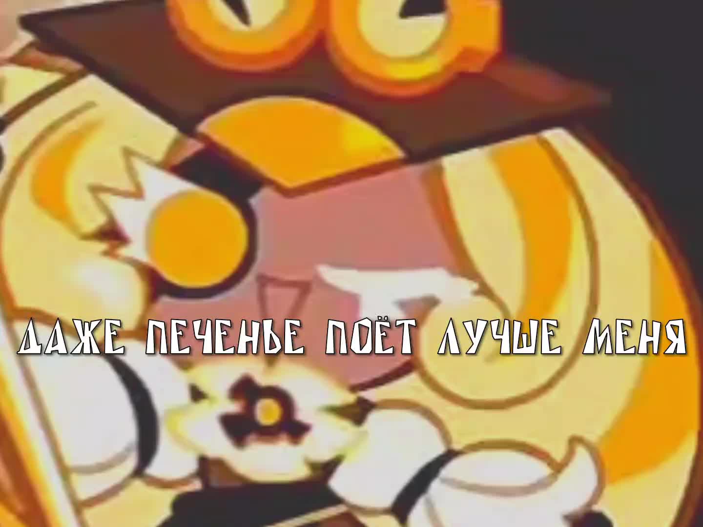 @В футболке /Venkva / сосай